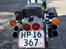 Honda VF 700 Magna