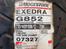 Bridgestone Exedra 210/40-18