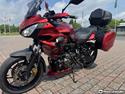 Yamaha Tracer 700