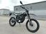 2024 Surron Ultra Bee L1E Road Legal