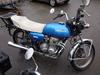 Honda Cb400