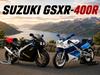 GSXR 400R Hyper Sport (GK73A)