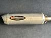 yoshimura til gsf1250