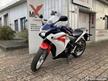 Honda CBR 250 R 