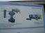 Xray xb8 motor skrue