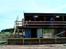Frederikshavn RC Center