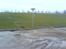 Ballerup Super Arena