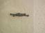 Helikopter Blade MSR Upgrade part