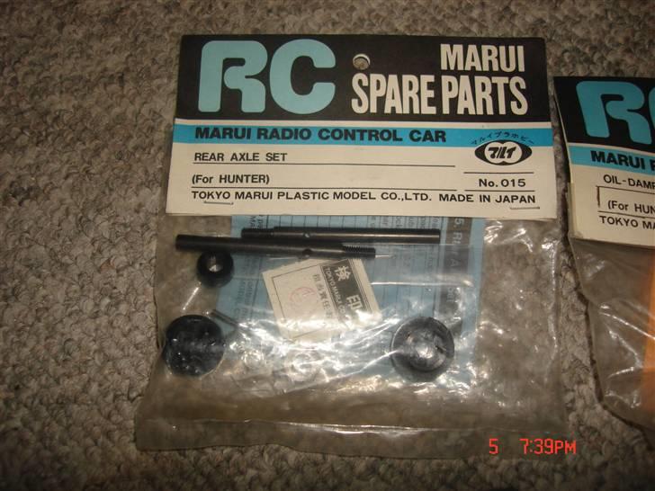 Marui dele nye (gamle)  billede 3