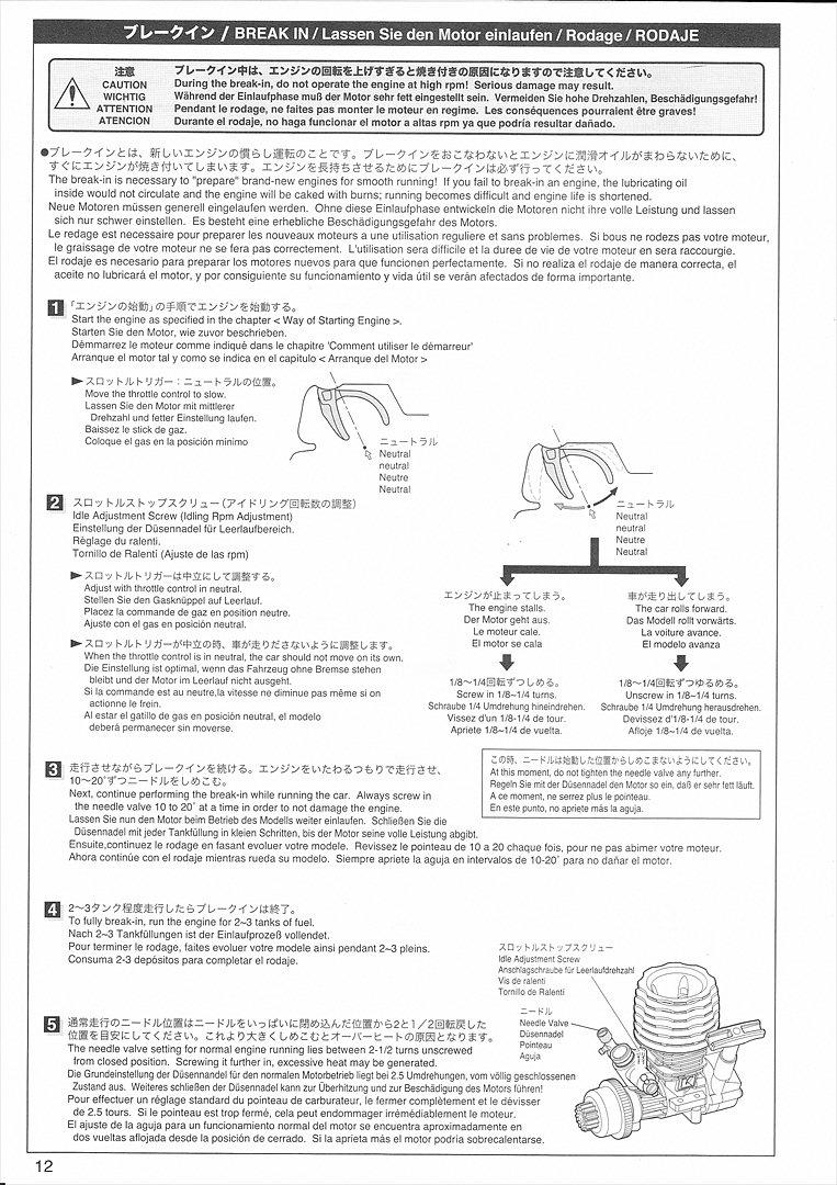 Kyosho GXR-18 nitro motor billede 3