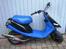 Scooter/ knallerter, jeg har haft