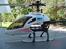 Helikopter Logo 14 Carbon