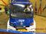Lastbiler Carson unimog U 300 MB/ CC-01