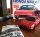 Bil Tamiya Honda nsx qd