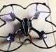 Multirotor Hubsan x4