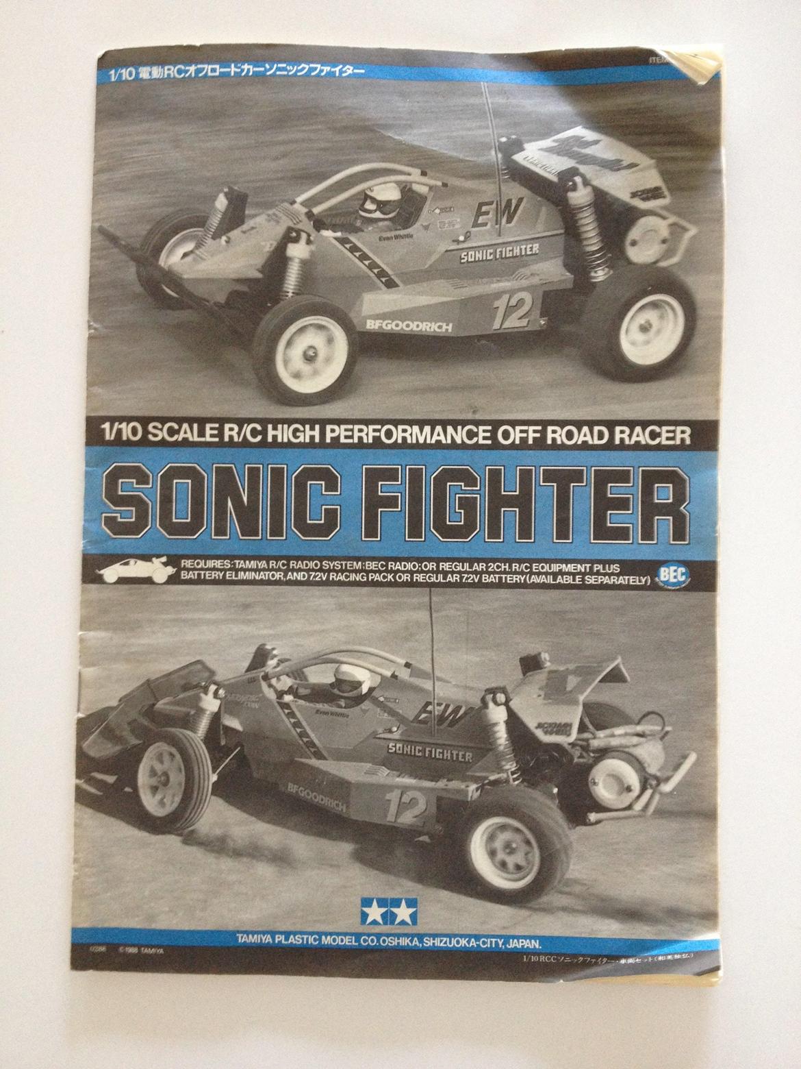 Buggy Tamiya Sonic Fighter #58071 billede 10