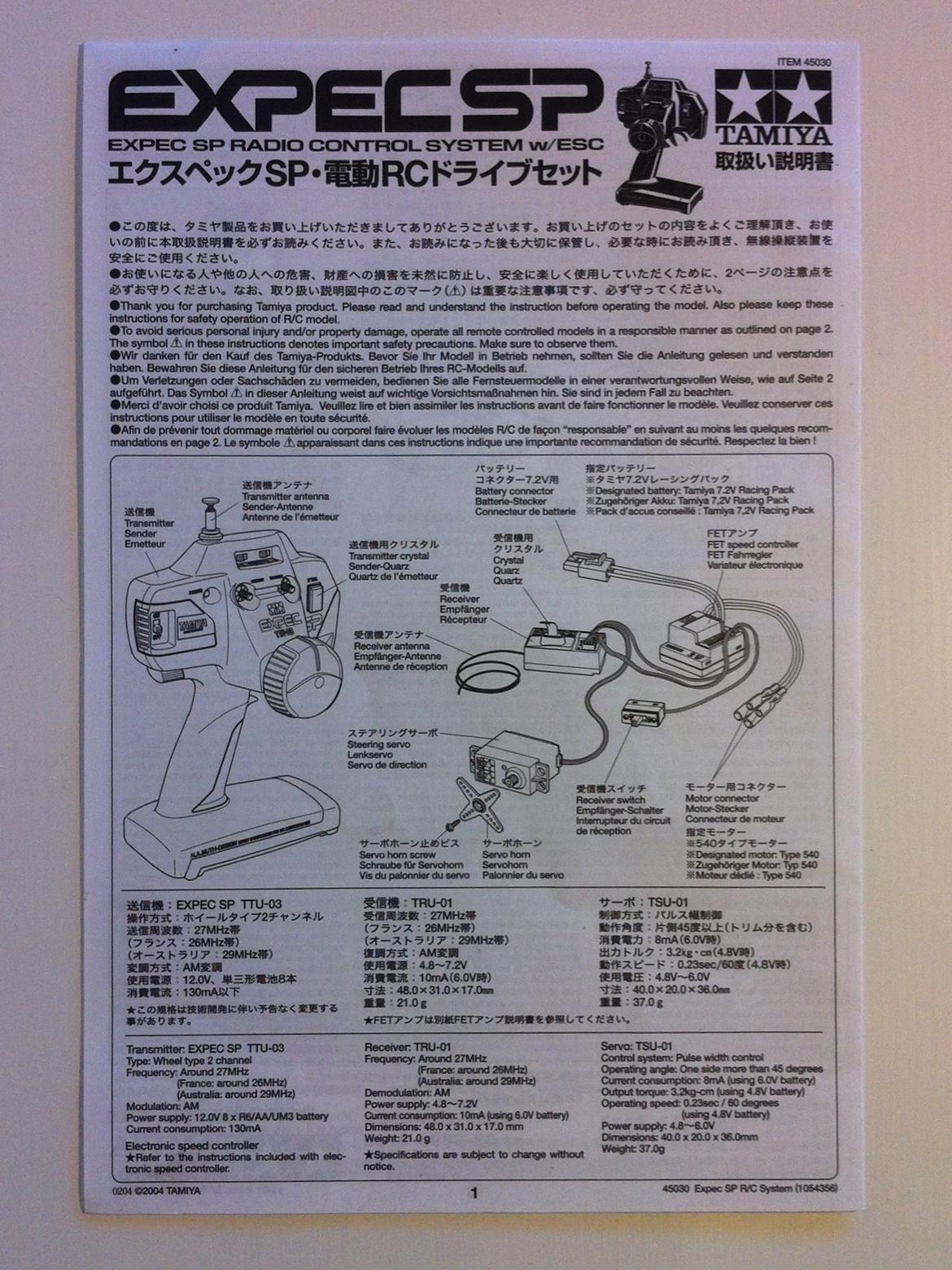 Buggy Tamiya DT-02 Desert Gator XB [#57748] billede 41