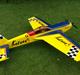 Fly Flight model Katana S50  (solgt)