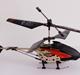 Helikopter Zoopa Forceback 150 Turbo