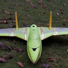 Fly Funjet Ultra (solgt)