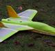 Fly Funjet Ultra (solgt)