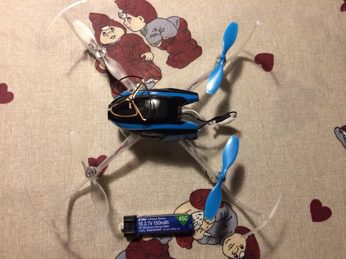 Multirotor Blade Nano QX FPV billede 6