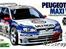 Bil Tamiya FF02 306 Maxi. SOLGT