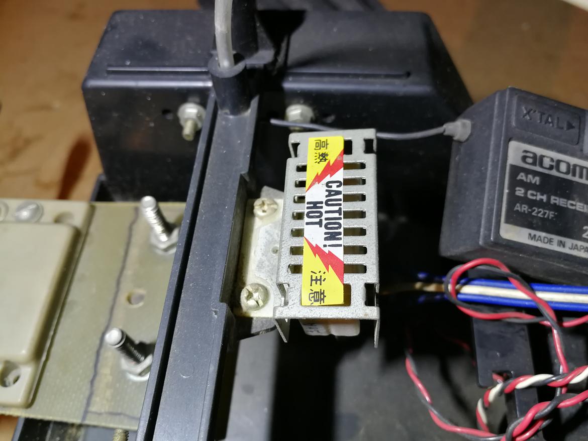 Off-Roader Tamiya Cloudbuster billede 5