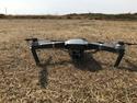 Multirotor DJI Mavic Pro