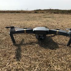 Multirotor DJI Mavic Pro