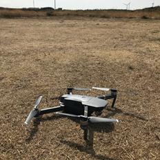 Multirotor DJI Mavic Pro