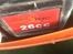 Buggy Bil Rovan Sports Baja 260s