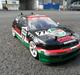 Bil FF-03 Honda Civic VTi