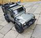 Bil Traxxas TRX 4 Defender