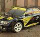 Bil Sniper Rally Brushless
