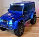 Bil Traxxas TRX 4 G500
