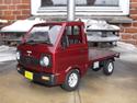 Bil 1/16 Suzuki Carry (Wpl) Cxd D12 mini Kei Truck