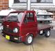 Bil 1/16 Suzuki Carry (Wpl) Cxd D12 mini Kei Truck
