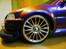 Bil Mitsubishi lancer. QD