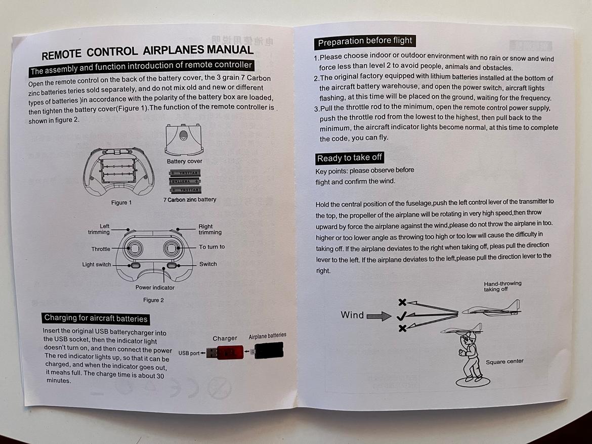 Fly ZY-320 Kina kopi F-35 billede 12