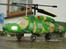 Helikopter BH-s70----- solgt
