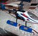 Helikopter Align Trex 450 SE "Solgt"