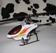 Helikopter Jabo II (Kaput)