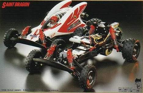 Buggy TAMIYA SAINT DRAGON - Sådan ser den ud orignal... billede 11