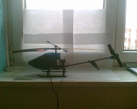 Helikopter x-5000 billede 1