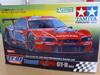 Bil TAMIYA TT-01 (SOLGT!!!)
