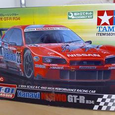 Bil TAMIYA TT-01 (SOLGT!!!)