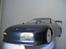Bil Nissan 200sx S13