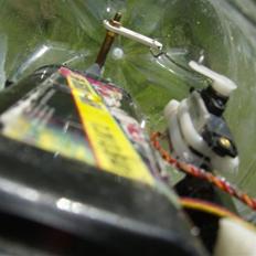 Båd ¤´¯`·.Flaske Båd .·´¯`¤