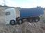 Lastbiler Tamiya Scania R620 SOLGT